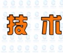 你們的硅膠產(chǎn)品有哪些，在硅膠制品廠中有哪些優(yōu)勢(shì)？